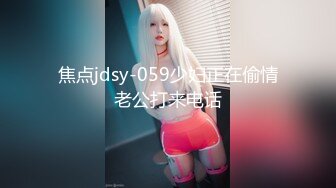 MFK-0014 FLIXKO 私家侦探：平冈公主与傻瓜温达 麻豆传媒映画