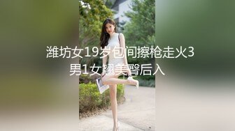 骚逼很会吸