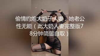 听话肉嘟嘟小妹妹露脸卖力口交，边打边口，小b嘴吃龟头，男友一会就缴枪口爆了