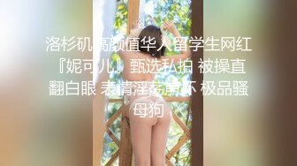 昨晚幹了老婆