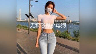 STP31424 鸭舌帽新人酒窝少女！一对白嫩大奶子！浴室激情自慰，坐在马桶上扣逼，多毛骚逼，掰开特写看洞 VIP0600