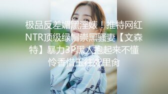 【千娇百媚❤️女神流出】轻轻一打就红彤彤的屁股，小母狗摇着尾巴勾引主人这谁能受得了，趴在地上拉起来后入