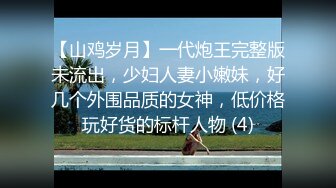 MDHS-0010 宋南伊 吴文淇 麻豆高校 淫乱多P同乐会 麻豆传媒映画