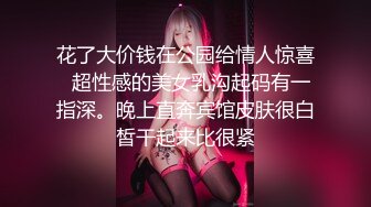  三人组下药迷翻漂亮的美女模特药量不够中途醒来两次