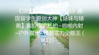 中文字幕亚洲精品乱码APP