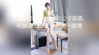   STARS-681 不倫逆NTR 被喜歡玩弄乳頭的前輩女主播搞到無法回家延續射精身為愛妻家的我 瀨乃南[中文字幕]