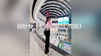 美女自拍AV洗完澡与男友做爱后入淫叫