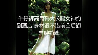 小护士在宿舍【咬掉樱桃】清秀女神，情趣黑丝配上洁白肌肤，纯天然美乳又大又圆，极品尤物 (3)