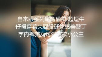 杏吧 極品4S店美女銷售員被客戶騙上床內射中出 美醬