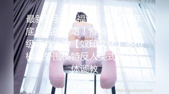 (中文字幕) [SSNI-887] 超害羞需要导演一步一步教导的G罩杯巨乳美女AV出道作