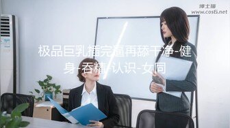 花花公子一边打电话与亲爱的聊天说骚话一边干大学生美女