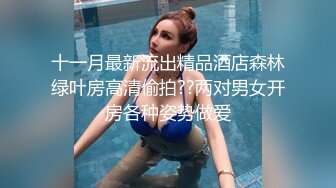 MCY-0147 沈娜娜 强欲表哥猛操巨乳表妹 不要其他只要鸡巴 麻豆传媒映画