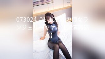 【自整理】车震 潮吹 手淫 自慰 带剧情——P站—— JessTonySquirts最新大合集【195V】 (35)