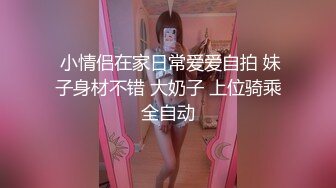 真人真事29坐了十几个小时的硬座火车终于又回到老妈的怀抱了