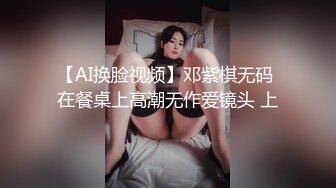   大奶予儿和黑人儿子的爱情故事，老粗老粗了，这肉棒撑爆熟女少妇的嘴巴