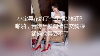 某高校气质女神级美女大学生宿舍床上全裸掰穴自拍的!