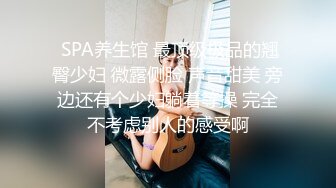 性感美女主播萌妍妍劇情演繹下班忘帶鑰匙在對面鄰居家等媽媽回來時故意勾引鄰居沙發上啪啪