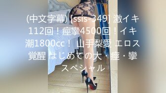 4/15最新 您的私人宠物胡桃妹妹全程露脸情趣COS装诱惑VIP1196