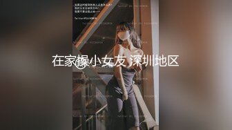 ★☆【惊爆❤️年收入250万】★☆13W粉丝抖音网红女神『小蔡』与榜上大哥啪啪特写私处 啪啪撞击 制服自慰及露脸玩道具