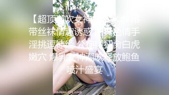 【新片速遞】颜值清纯的欲女全程露脸大秀直播诱惑，开档黑丝情趣白衬衣镜头前自慰诱惑狼友，浪叫呻吟表情好骚鲍鱼好美[1.24G/MP4/01:50:46]