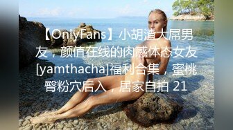 手机搭讪附近性感漂亮的大奶美女 ,不仅长得漂亮,这对巨乳就能让你流口水！国语