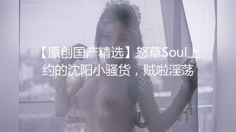  出轨小女友00后小仙女FortuneCuttie给男朋友带绿帽，被操到高潮