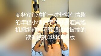 九頭身【170cm頂級美腿女神】第一騷女衛生間自慰，振動棒猛操高潮多次狂噴，美臀騎坐，假屌深插騷逼