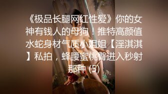 淘气的女朋友每天早餐前都需要精液,在床上吸吮大鸡巴