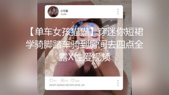 陕西小少妇，居家做爱自拍流出，叫床声诱人紧闭双眼享受其中