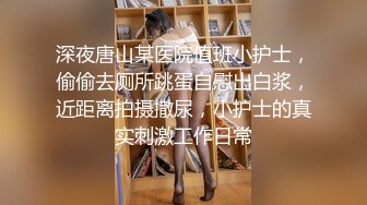 【AI换脸视频】刘亦菲 女优面试被强硬上位