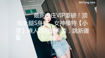 【网曝门事件】泰国中央警校校花Jessie不雅性爱视频流出 制服美女和男友开房做爱多姿势爆操