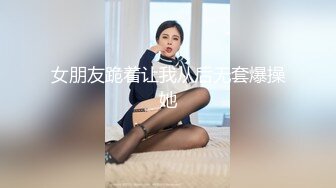 sa国际传媒 sat-0038 恋上冥婚美人儿1