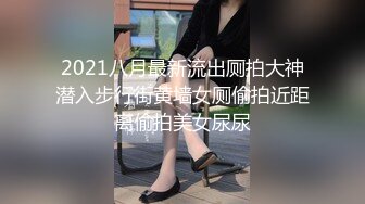 Al&mdash;刘亦菲被拘束调教