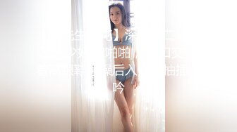 女王范风韵迷人的人妖喜欢玩SM调教起来真不客气吃脚滴蜡深喉后入插菊花玩的另类