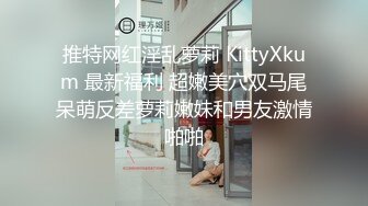 原创认证申精，杜sir大家期待的女主角换发型了...