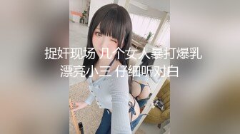 情欲四射推特网红尤物『甜心宝贝』超短裙眼镜骚货女友玩电脑被大屌男友后入口爆