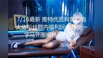 (中文字幕) [IPX-512] 和巨乳美少女梓光莉浓密舌吻身体交缠口水湿哒哒的亲密接吻做爱