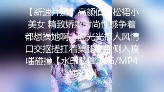 高颜大奶美女吃鸡啪啪 逼里都是水 被抠到淫水泛滥求操 表情舒坦