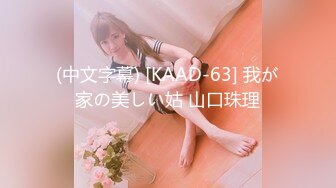 【新速片遞】   ♈ 【超清AI画质增强】2023.4.15，【瘦猴先生探花】，清秀良家嫩妹，小逼逼粉嫩多汁，几杯啤酒下肚，骚穴今夜灌浆