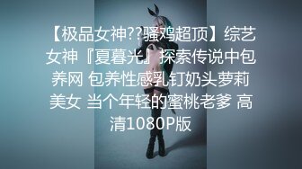   欲求不满美少女淫的一首好诗超卡哇伊小淫娃激战男友一炮不满足 裹硬骑上去接着操