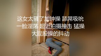 娇小身材新人小萝莉！长相甜美无毛嫩穴！和男友操逼，抓起屌吸吮