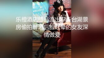 武汉妹子，自上而下抖动