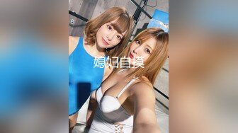 (HD1080P)(アビス)(fc3199119)とプロポーションに圧倒されつつも、ほぼ未開拓のジュエリーマンコに中出しを成功させる！特典でもう一回生ハメ (2)