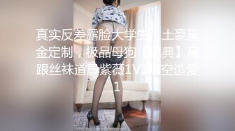 侧脸酷似黄景瑜的白嫩肌肉帅哥玩弄双奴,无套3p(下) 