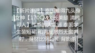 [2DF2] 大學城附近認識的氣質美女助教,聊了好久終于約到賓館啪啪,迫不及撲倒她,操完走時美女害羞說_你真猛! [BT种子]