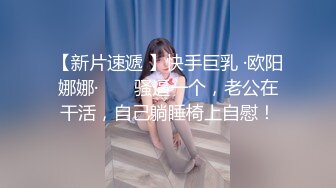 麻豆傳媒 MPG0114 愛COS的騷小姨 季妍希