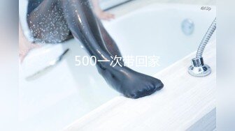 193_(sex)20230622_老师寂寞约炮