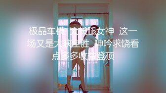 抖音百万粉丝网红兰兰鹿鹿 竟是外围女 火起来后逼价硬是从700哄抬到2700！