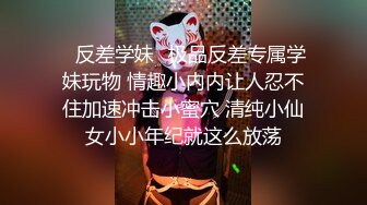 【专攻良家少女】深夜探楼凤，漂亮小少妇，大胸肤白，任劳任怨，硬不起来又撸又吹，妩媚温柔不虚此行