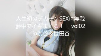 牛人逼哥探花秀约李丽莎网红脸的颜值外围女回家搞了两次